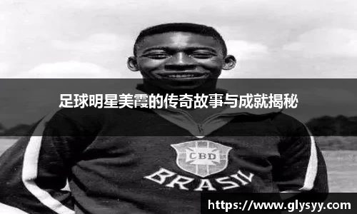 3003新葡的京集团网址