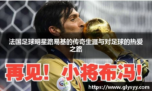 3003新葡的京集团官网