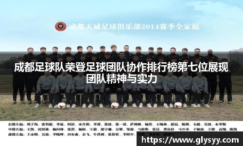 3003新葡的京集团