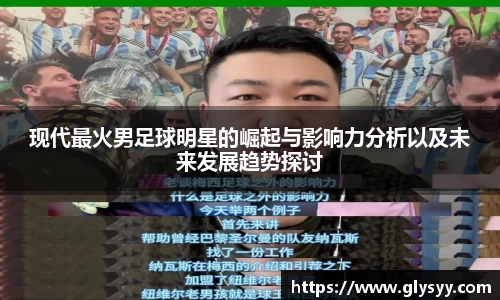 3003新葡的京集团网址