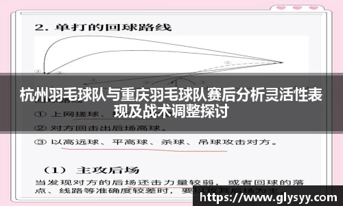 3003新葡的京集团官网