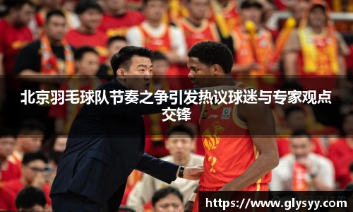 3003新葡的京集团